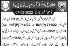 Jobs at Emergency Rescue Service