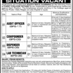 Cadet College Jobs 2022