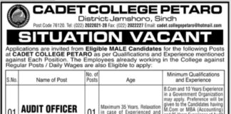 Cadet College Jobs 2022