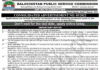 Balochistan Public Service Commission Jobs
