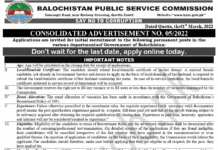 Balochistan Public Service Commission Jobs