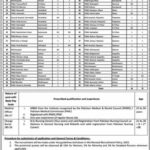 Jobs at Primary and Secondary Healthcare Department
