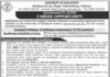 Jobs At University of Malakand