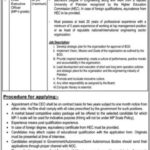 Job Opportunity At Ministry Of Industries And Production Islamabad