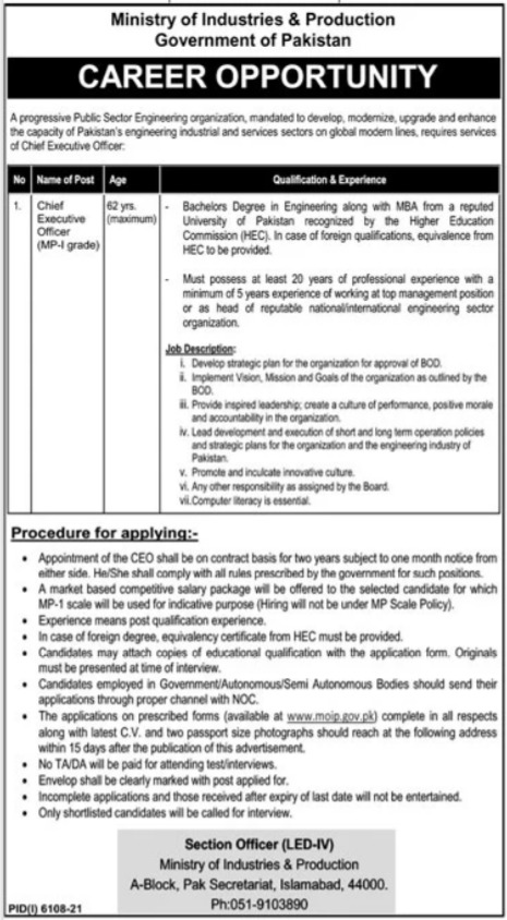 Job Opportunity At Ministry Of Industries And Production Islamabad