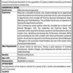 Wah Industries Jobs 2022
