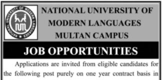 Career Opportunities At National University of Modern Languages NUML Multan