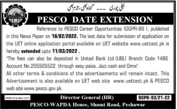 Peshawar Electric Supply Company Jobs 2021