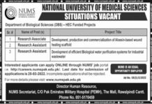 Career Opportunities At National University of Medical Sciences NUMS Rawalpindi