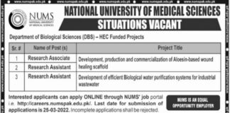 Career Opportunities At National University of Medical Sciences NUMS Rawalpindi