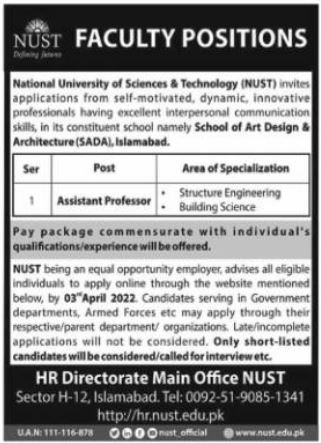 Jobs At National University of Science and Technology NUST Islamabad
