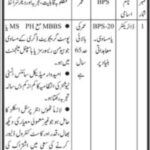 Health Department JIMS Jobs 2022