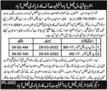 Interview Schedule For Jobs At Faisalabad Institute of Cardiology