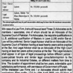 Jobs At Punjab Industrial Estate Development and Management Company PIEDMC Lahore