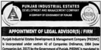 Jobs At Punjab Industrial Estate Development and Management Company PIEDMC Lahore