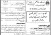 Job Opportunities At Sindh Public Service Commission