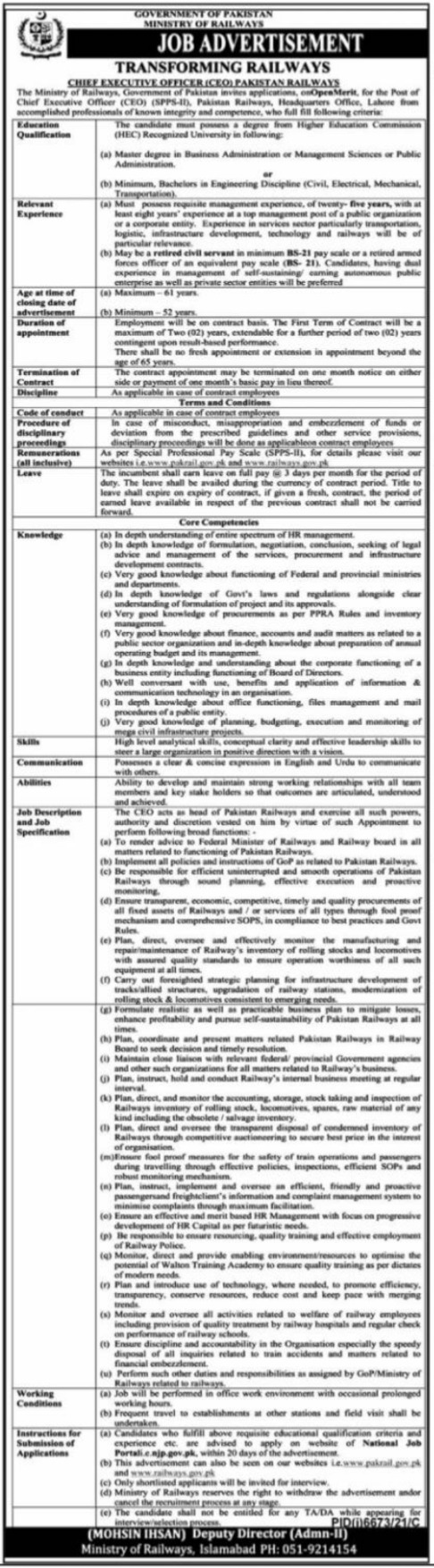 Jobs At Ministry of Railways Lahore
