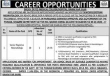 Sheikh Zayed Medical College Hospital Jobs 2022