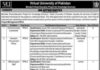 Virtual University of Pakistan Jobs 2022