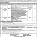 Virtual University of Pakistan Jobs 2022
