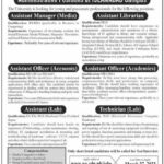 Jobs At National University of Computer and Emerging Sciences 2022