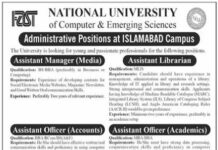 Jobs At National University of Computer and Emerging Sciences 2022
