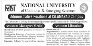Jobs At National University of Computer and Emerging Sciences 2022