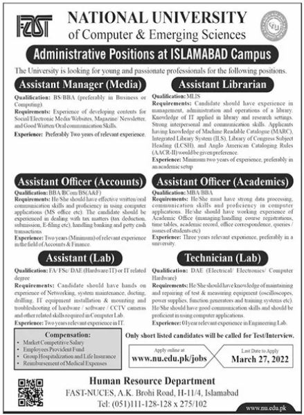 Jobs At National University of Computer and Emerging Sciences 2022