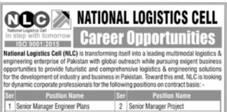 National Logistics Cell Rawalpindi Jobs 2022