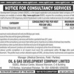 Jobs at Oil and Gas Development Company Limited