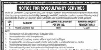 Jobs at Oil and Gas Development Company Limited