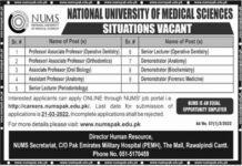 Jobs At NUMS Rawalpindi 2022