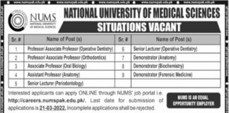 Jobs At NUMS Rawalpindi 2022