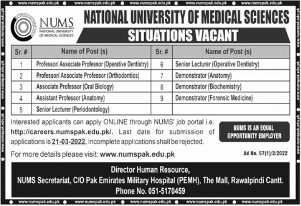 Jobs At NUMS Rawalpindi 2022