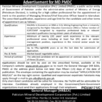 Pakistan Mineral Development Corporation Jobs 2022