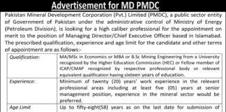 Pakistan Mineral Development Corporation Jobs 2022