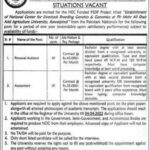 Positions At Arid Agriculture University Rawalpindi