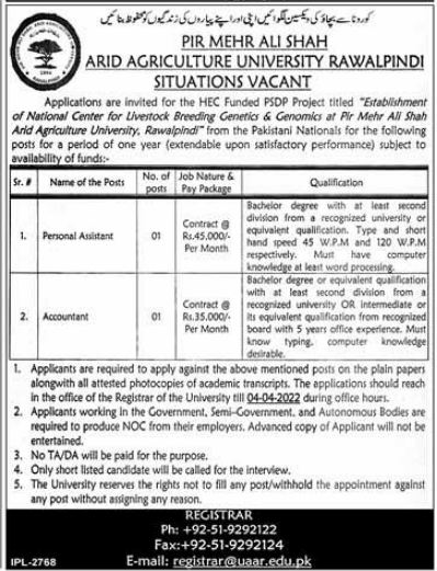 Positions At Arid Agriculture University Rawalpindi