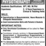 University of Karachi Jobs 2022