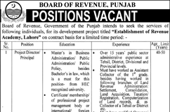 Jobs At Board of Revenue Punjab 2022
