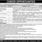 Career Opportunity At Fatima Fertilizer Welfare Trust Hospital