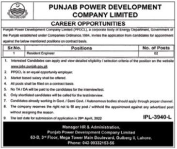 Jobs In Punjab Power Development Company Limited Lahore