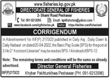 Directorate General of Fisheries Peshawar Jobs 2022