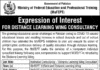 Jobs At Ministry of Federal Education and Professional Training Islamabad