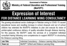 Jobs At Ministry of Federal Education and Professional Training Islamabad