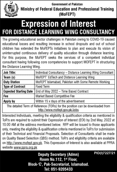Jobs At Ministry of Federal Education and Professional Training Islamabad