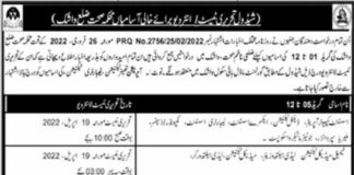 Jobs At Health Department 2022