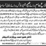 Irmnch and Nutrition Program Punjab Jobs 2022