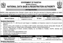 NADRA Staff jobs 2022