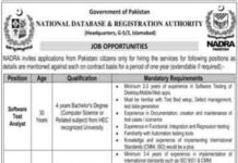 National Database and Registration Authority Islamabad Jobs 2022